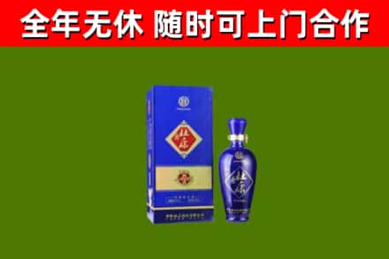 马尔康市烟酒回收杜康.jpg